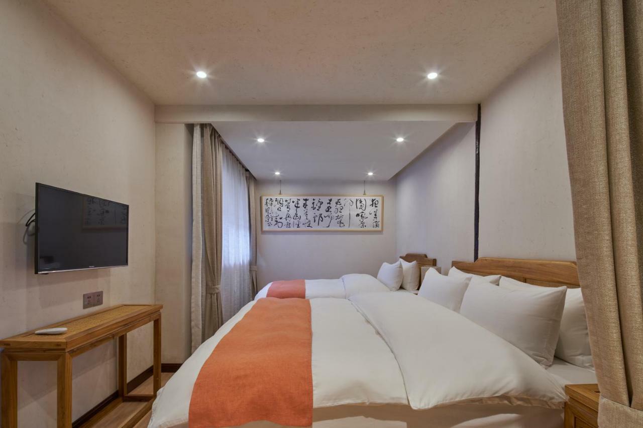 Floral - Yu Da Li She 4*