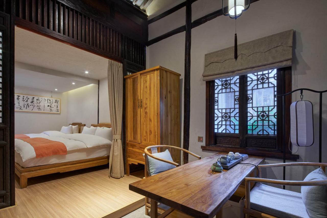 Hotel Floral - Yu Da Li She Shanghái