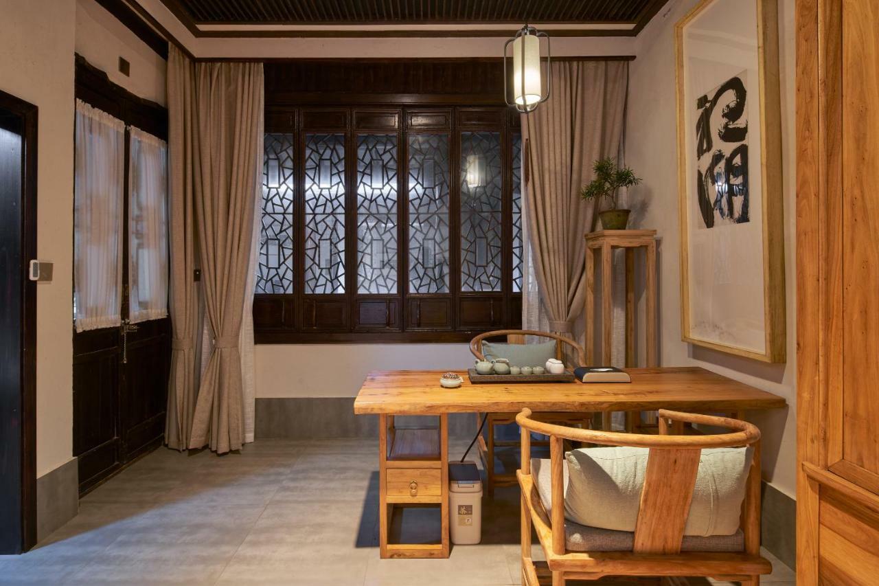 Floral - Yu Da Li She Hotel Shanghái