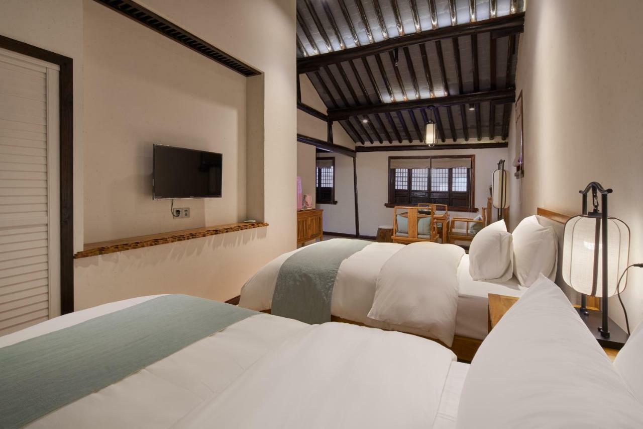 Floral - Yu Da Li She Hotel