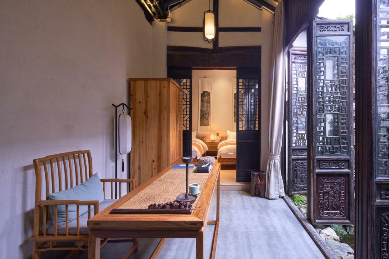 Floral - Yu Da Li She Hotel 4*