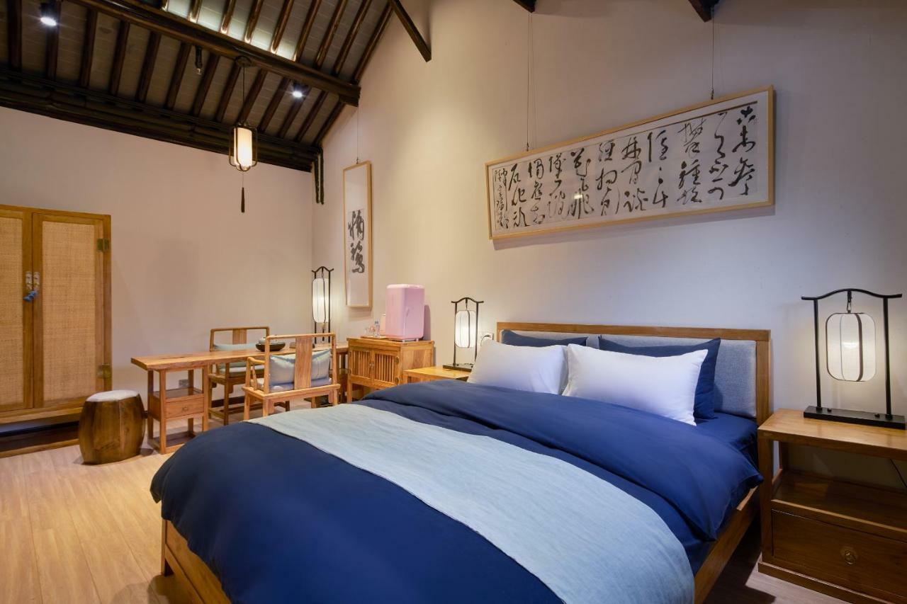 Hotel Floral - Yu Da Li She Shanghái