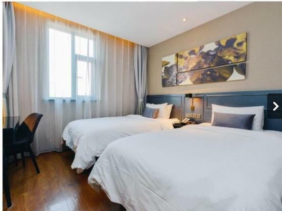 Yitel Premium Shanghai