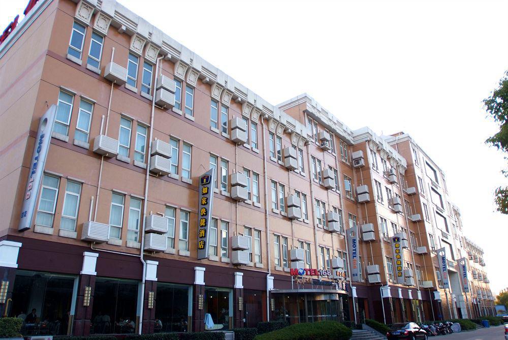 168 Pudong Airport Chuansha Road Jinhui Square Branch 2* Shanghai