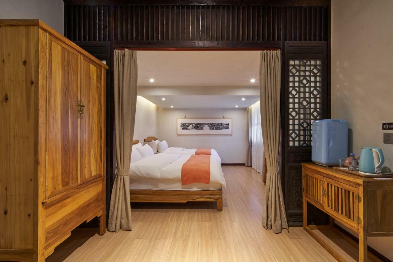 Floral - Yu Da Li She 4* Shanghái