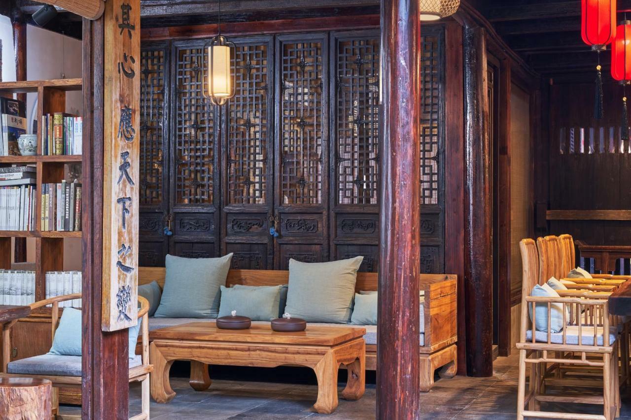 Hotel Floral - Yu Da Li She 4*