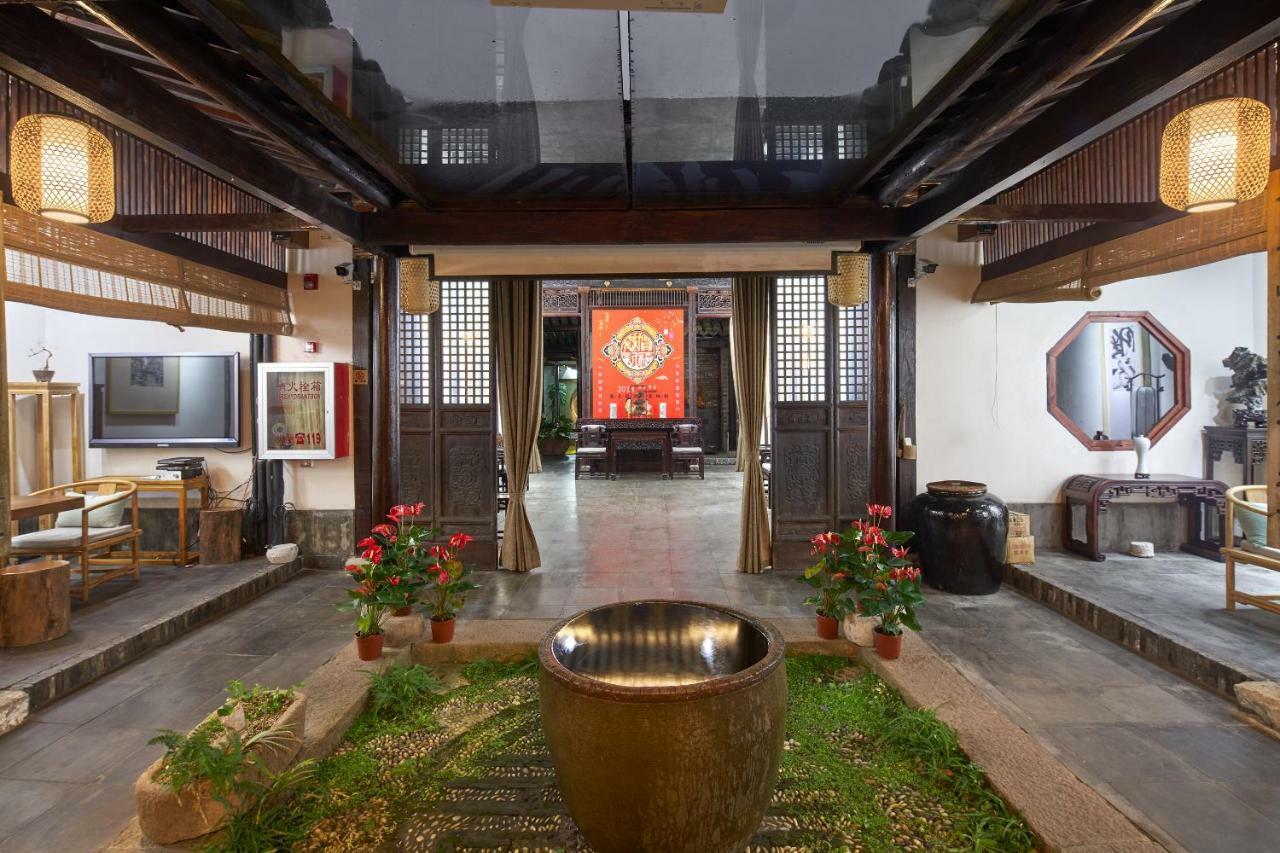 Floral - Yu Da Li She Hotel