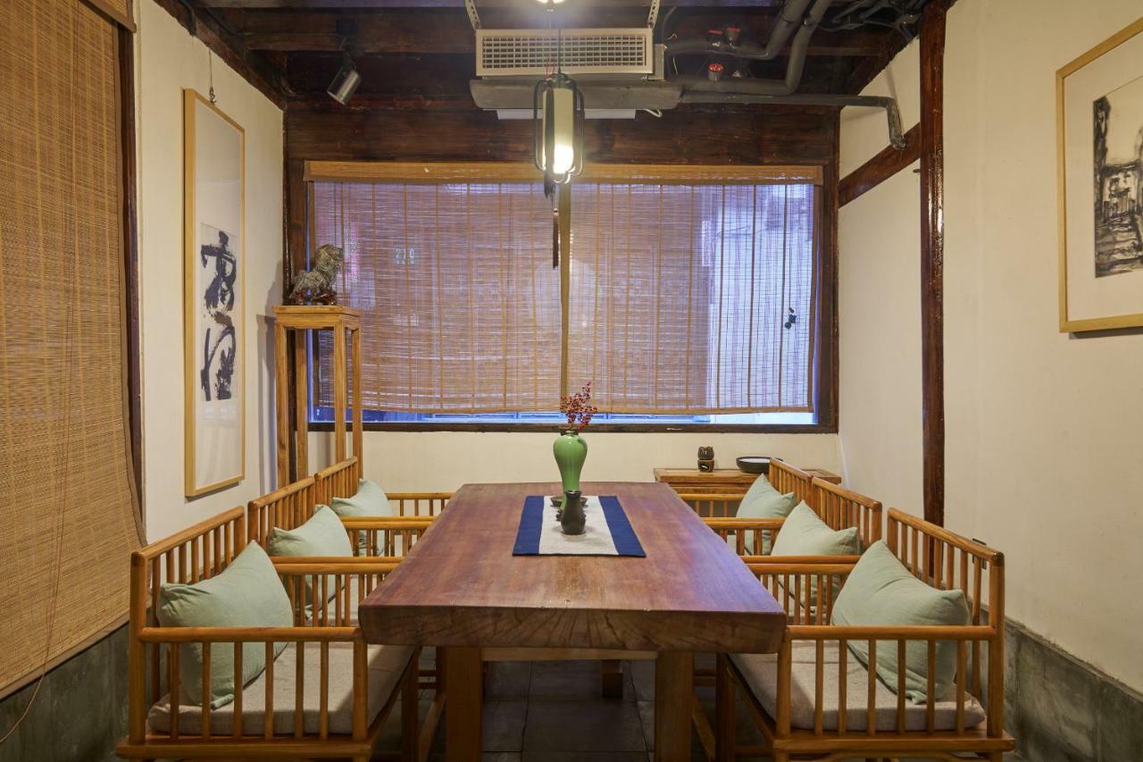 Floral - Yu Da Li She Hotel