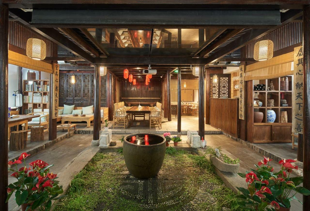 Floral - Yu Da Li She 4* Shanghái