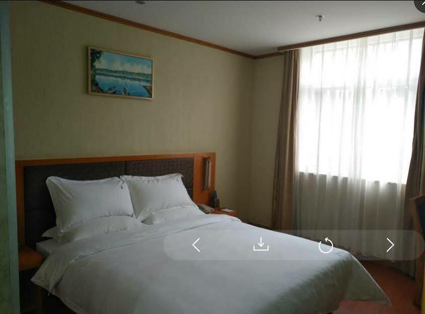 Huhua Business Hotel 3* Xangai