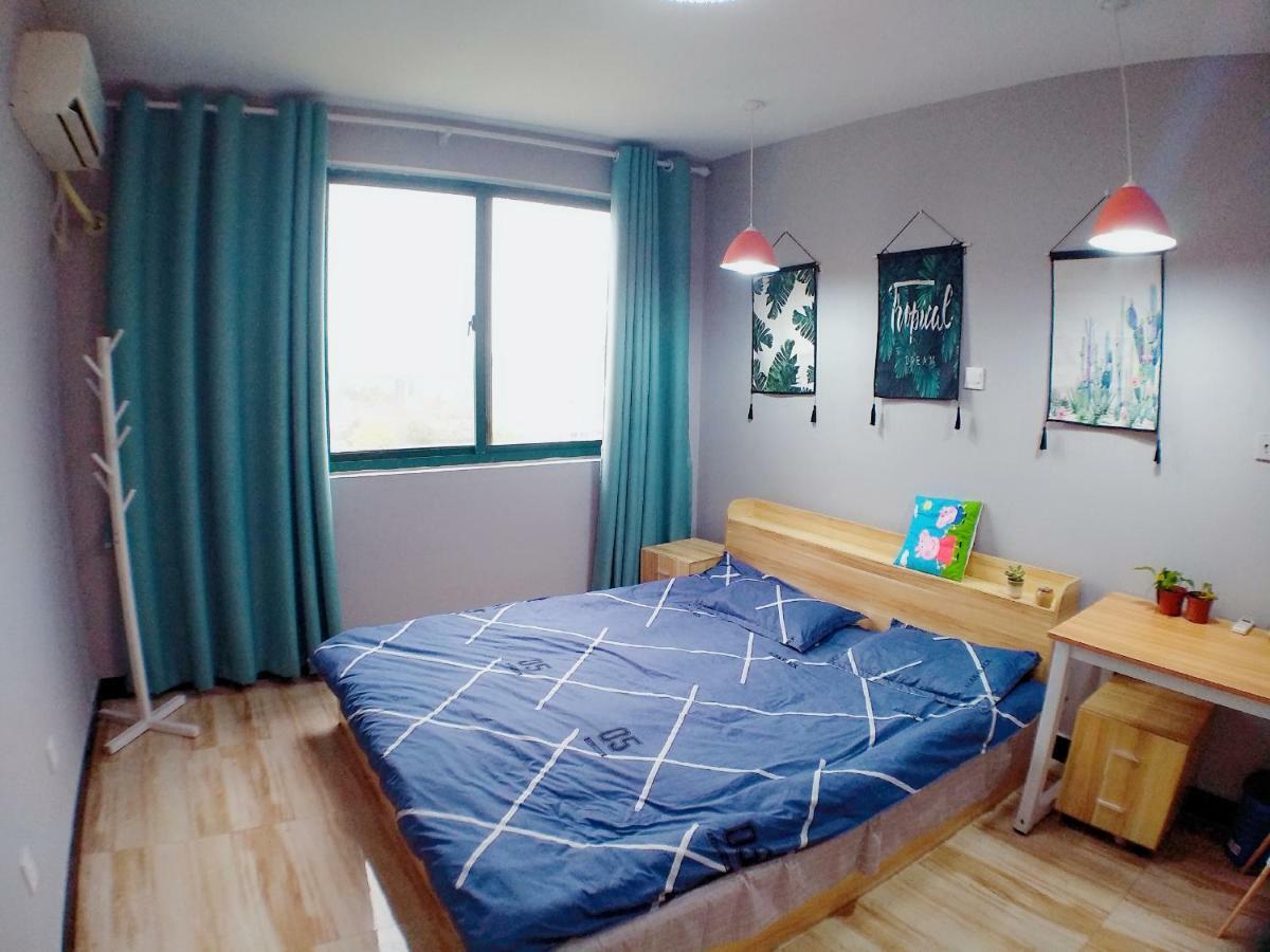 Apartment Near International Resort/Zhangjiang/Pudong Airport