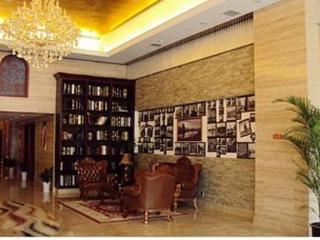 Hotel Holland 3*