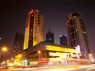 Courtyard By Marriott Pudong 4* Shanghai
