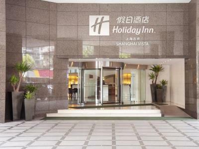 Vista By Ihg 4* Shanghai