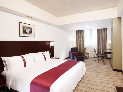 Vista By Ihg 4*