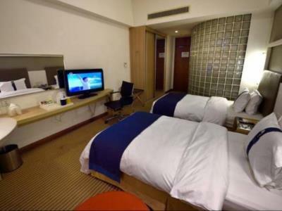 Express Nanhuizui Hotel Shanghai