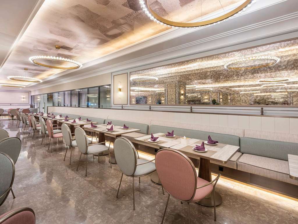 Mercure Hongqiao Airport Qixin 4* Shanghai