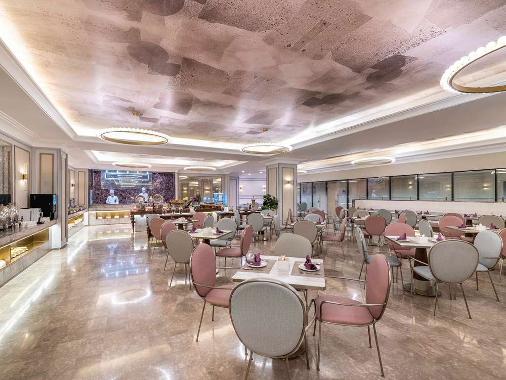 Mercure Hongqiao Airport Qixin Hotel Shanghai