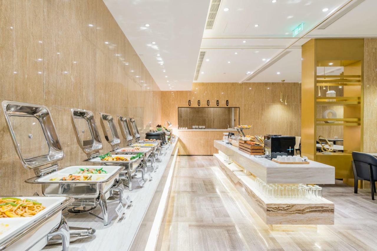 Hotel Atour South Bund