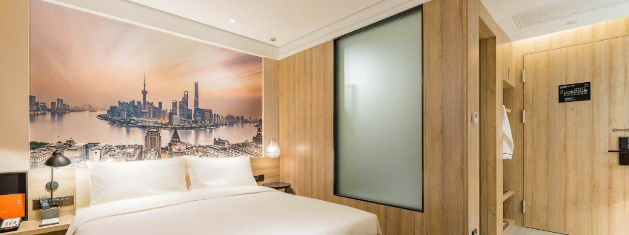 Atour South Bund Shanghai