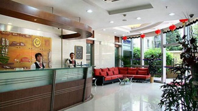 Jia Yu Hotel