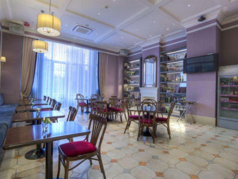 Green Court City Center, 4*