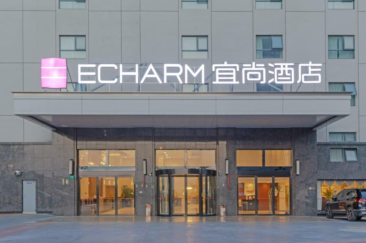 Echarm Hongqiao