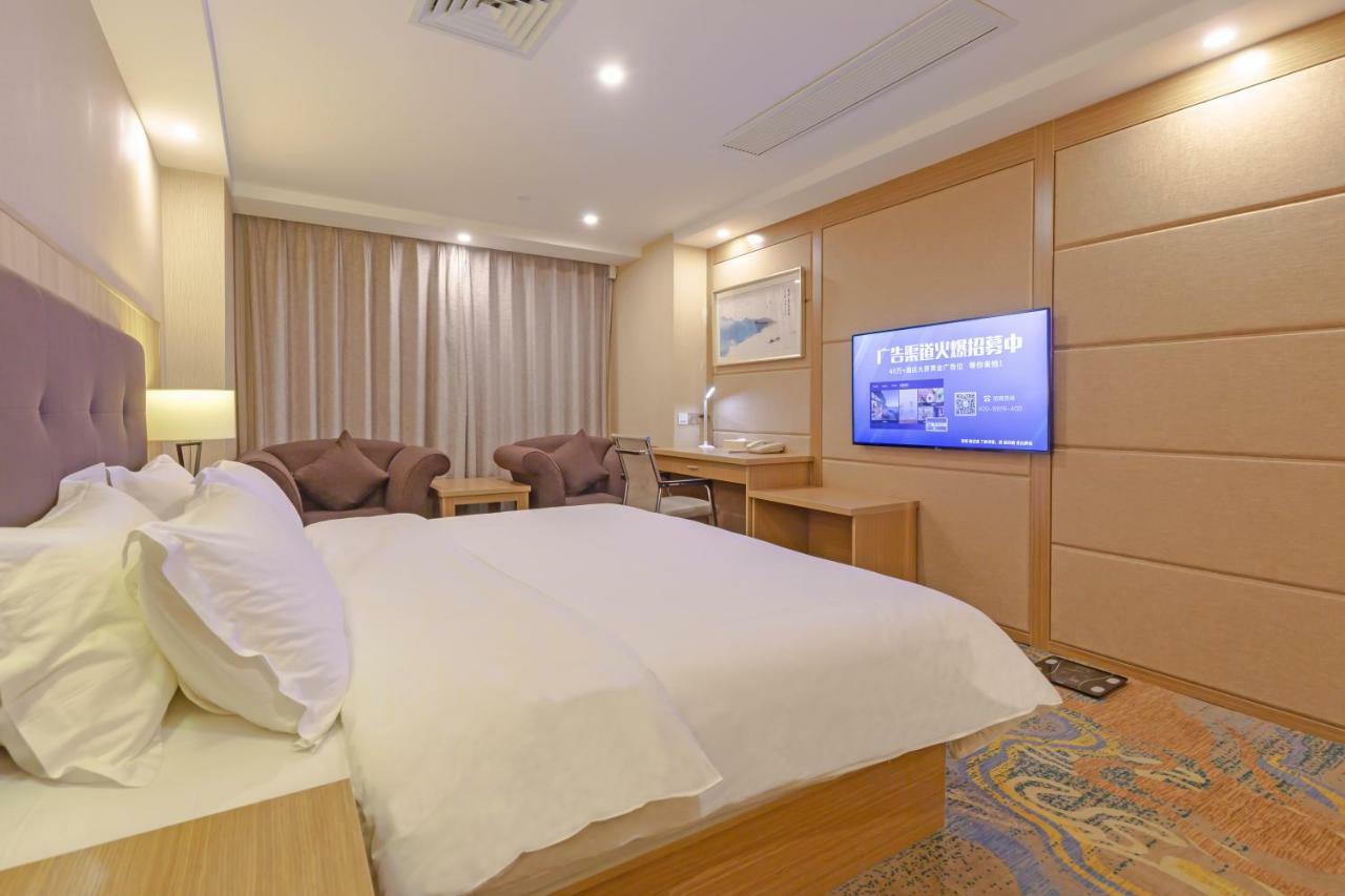 Hotel Echarm Hongqiao 2*