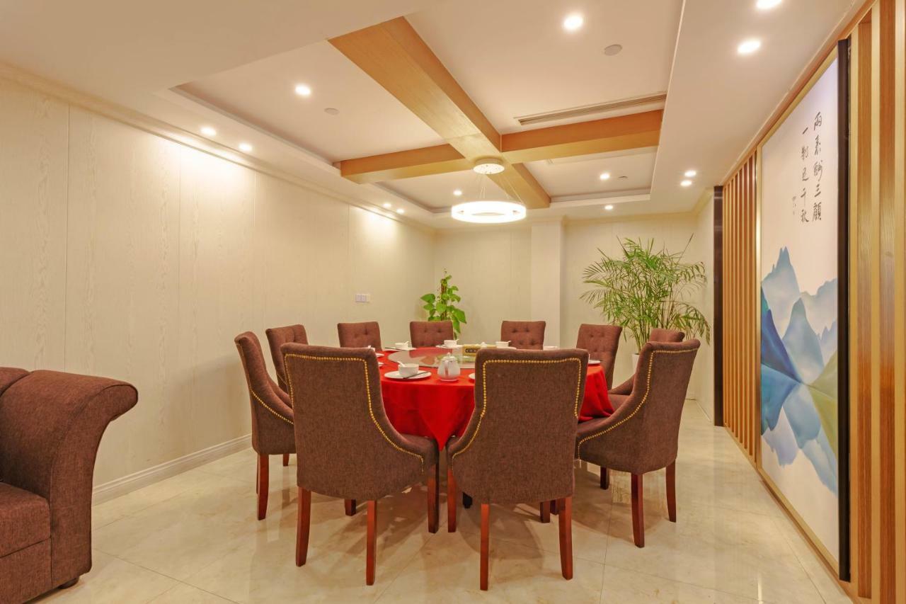 Echarm Hongqiao Shanghai