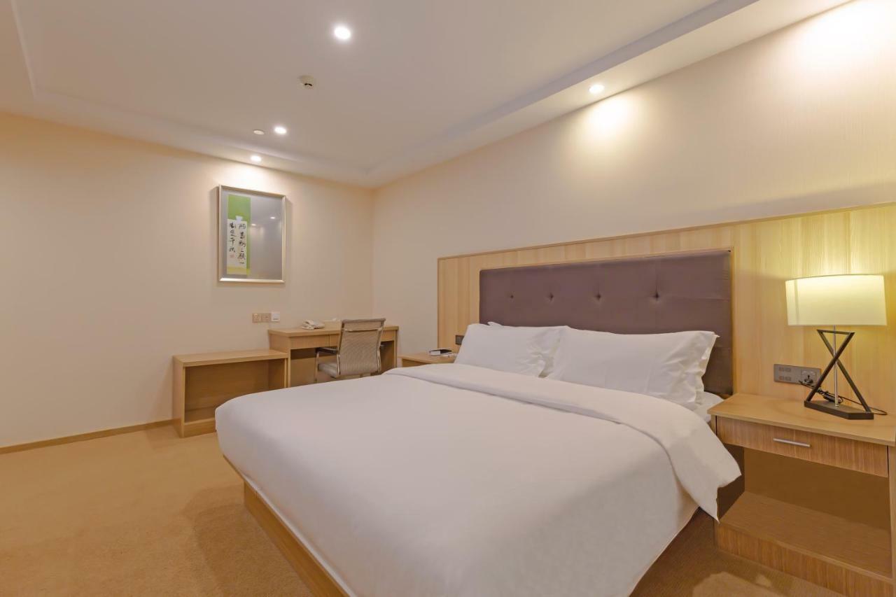 Echarm Hongqiao