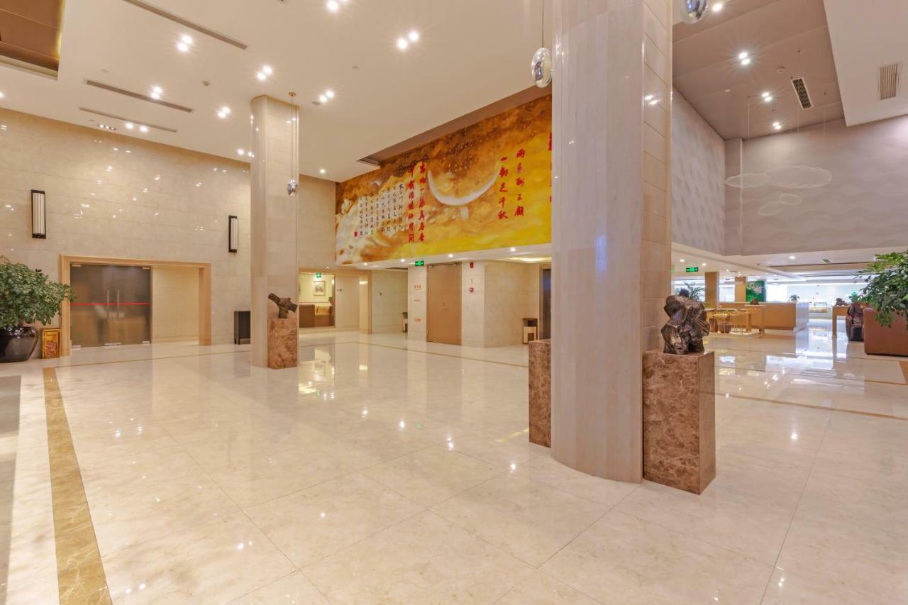 Echarm Hongqiao Hotel Shanghai