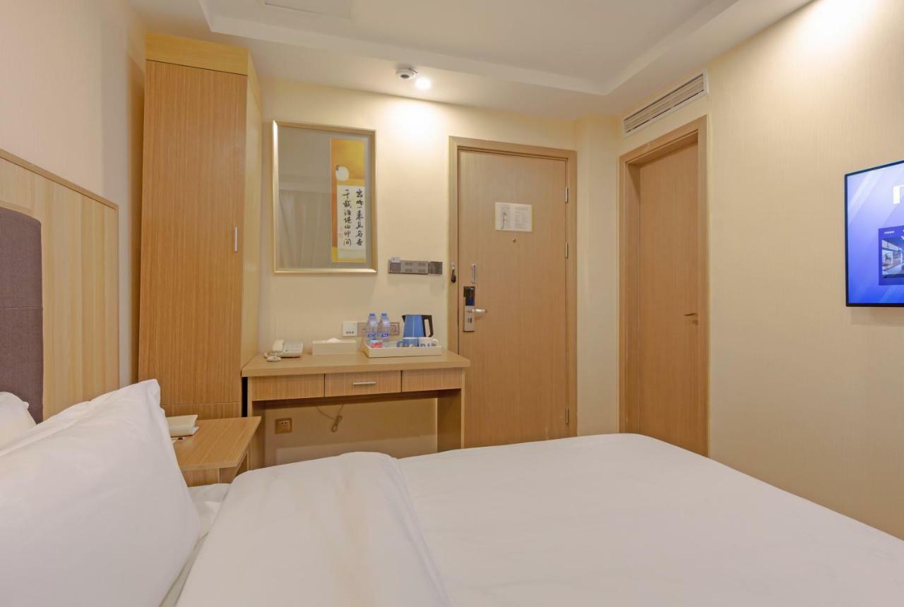 Hotel Echarm Hongqiao