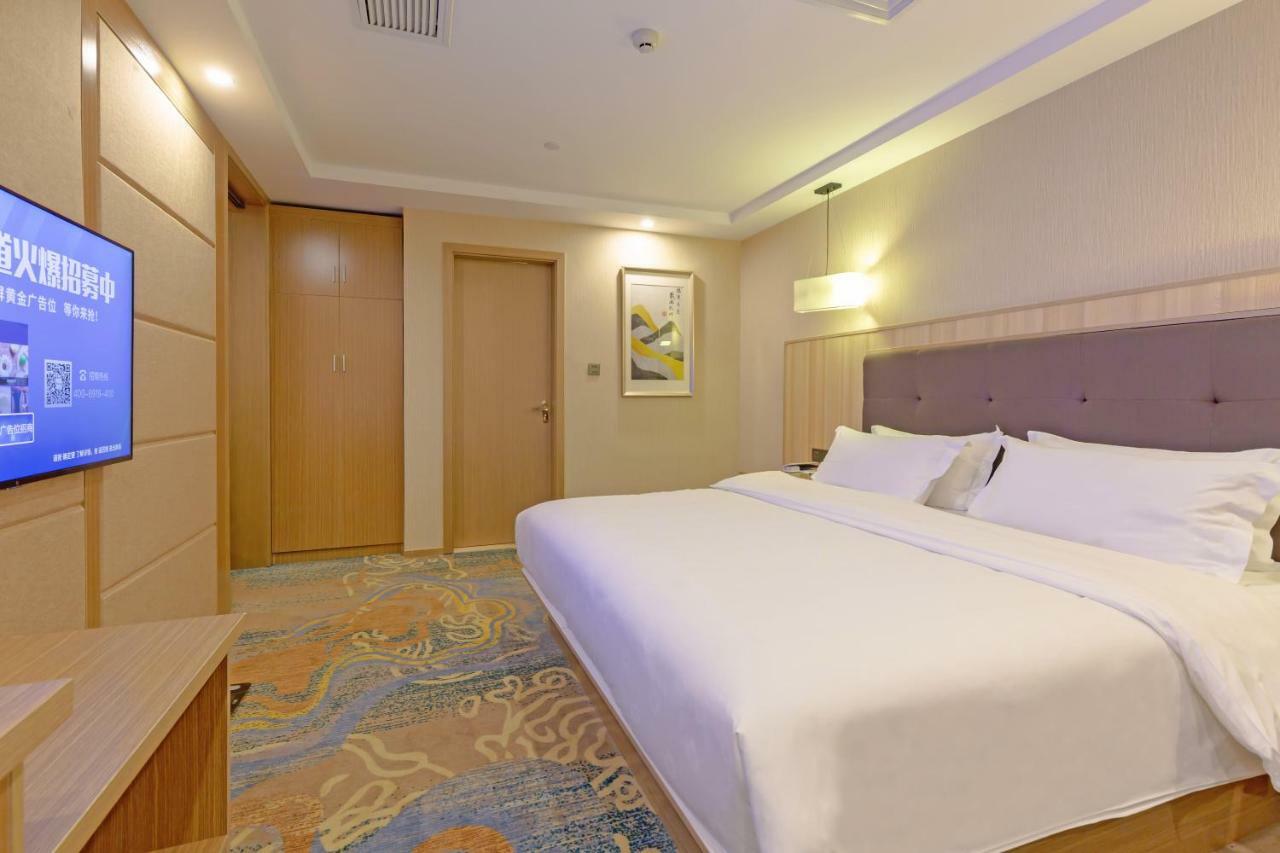 Echarm Hongqiao Hotel Shanghai