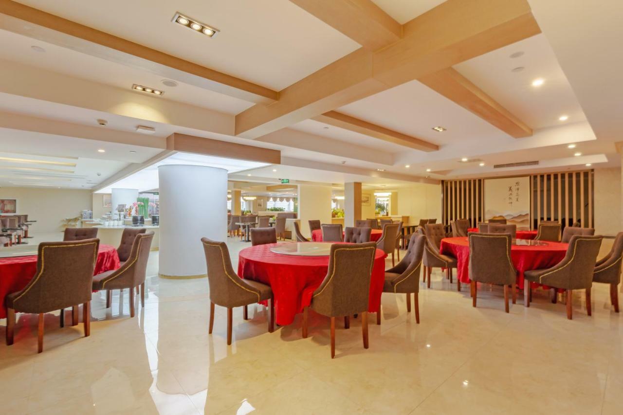 Echarm Hongqiao Hotel 2*