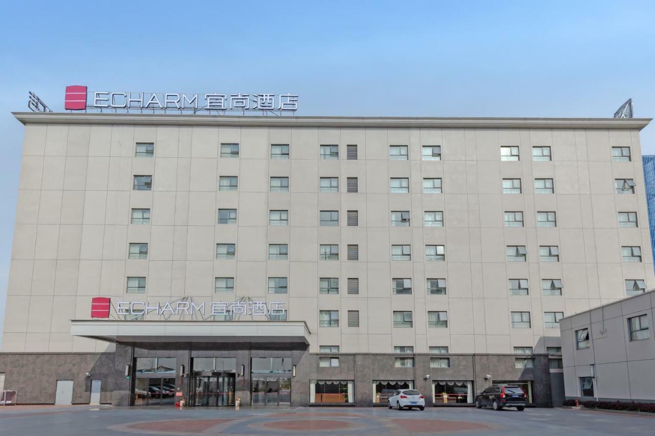 Hotel Echarm Hongqiao