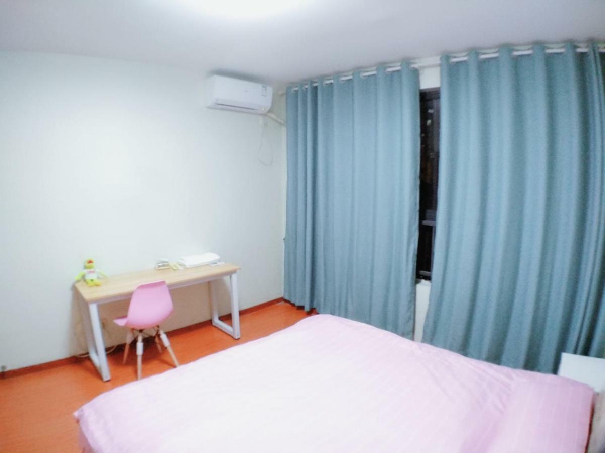 Apartment Near International Resort/Zhangjiang/Pudong Airport