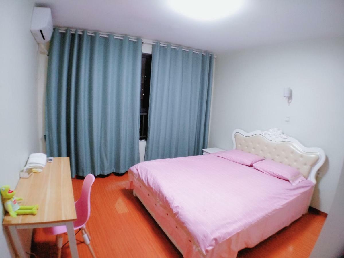 Apartment Near International Resort/Zhangjiang/Pudong Airport Apartment