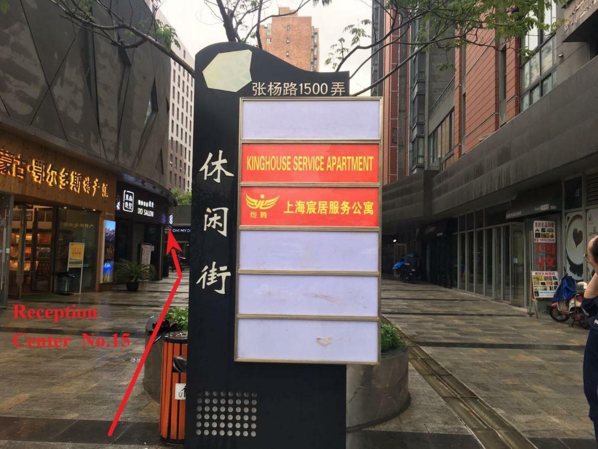 Apartment Kinghouse Serviced Shanghai