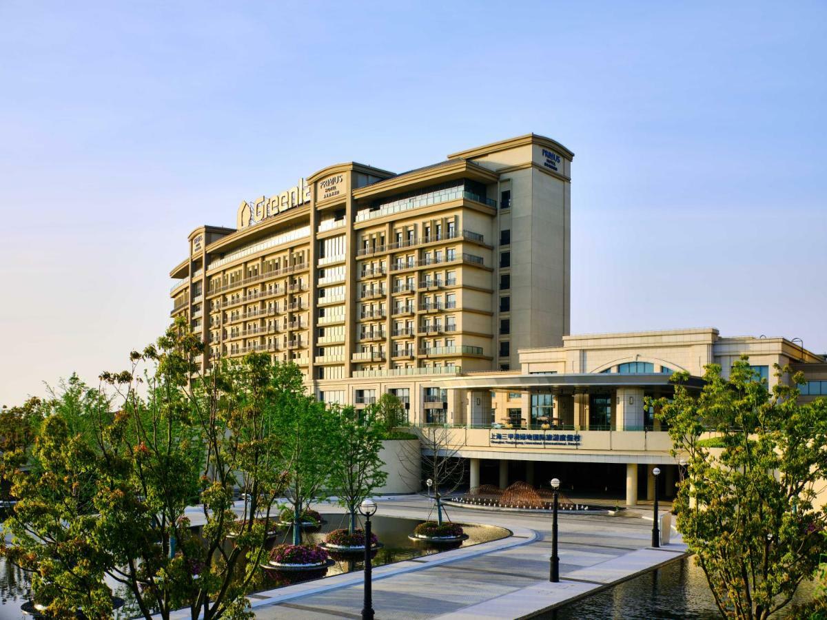 Hotel Primus Sanjiagang - Offer Pudong International Airport And Shuttle Shanghai