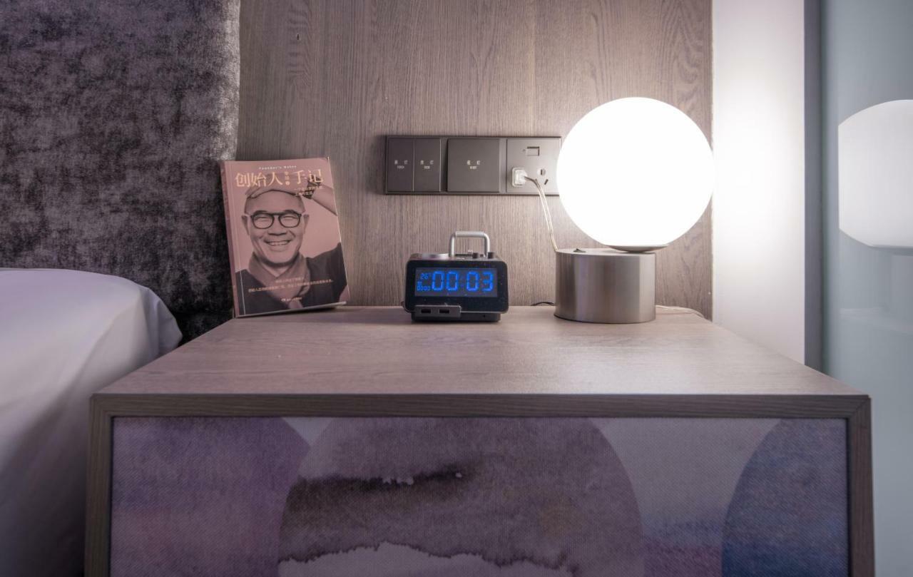 Mercure Hongqiao South Hotel 4*