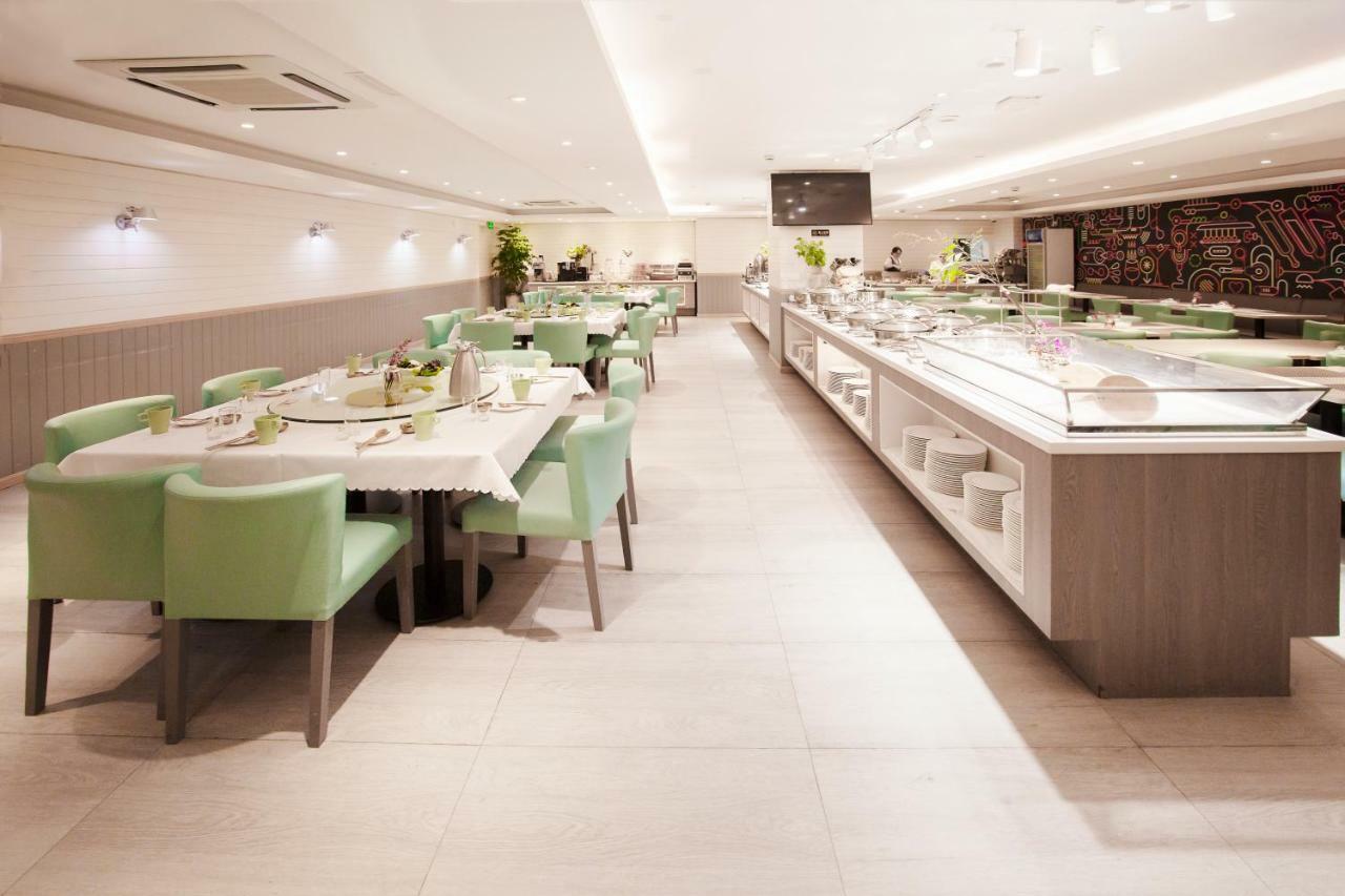 Hotel Mercure Hongqiao South