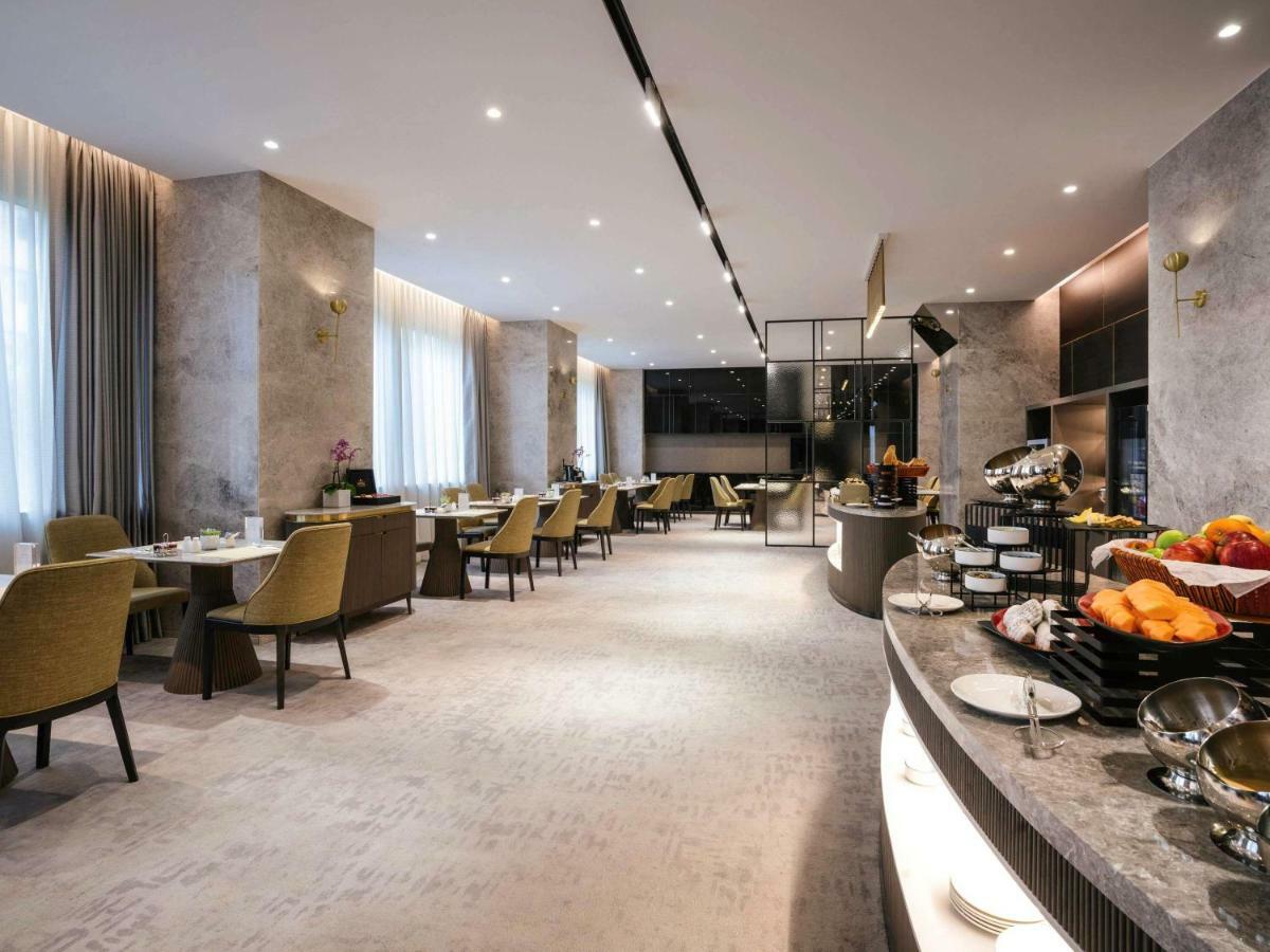 Hotel Grand Mercure Hongqiao 5*