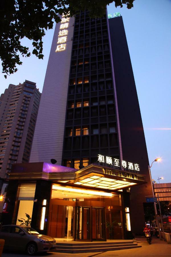 Yitel Zhongshan Park Hotel