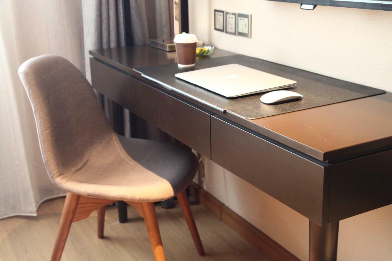Hotel Yitel Zhongshan Park 4*