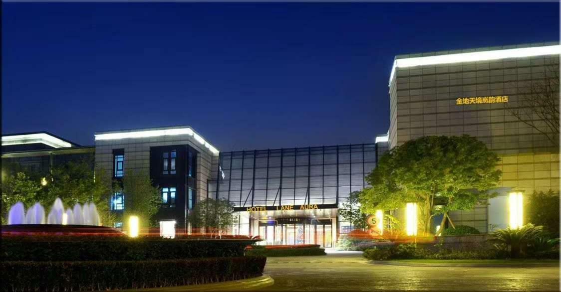 Lane Aura 5* Shanghai