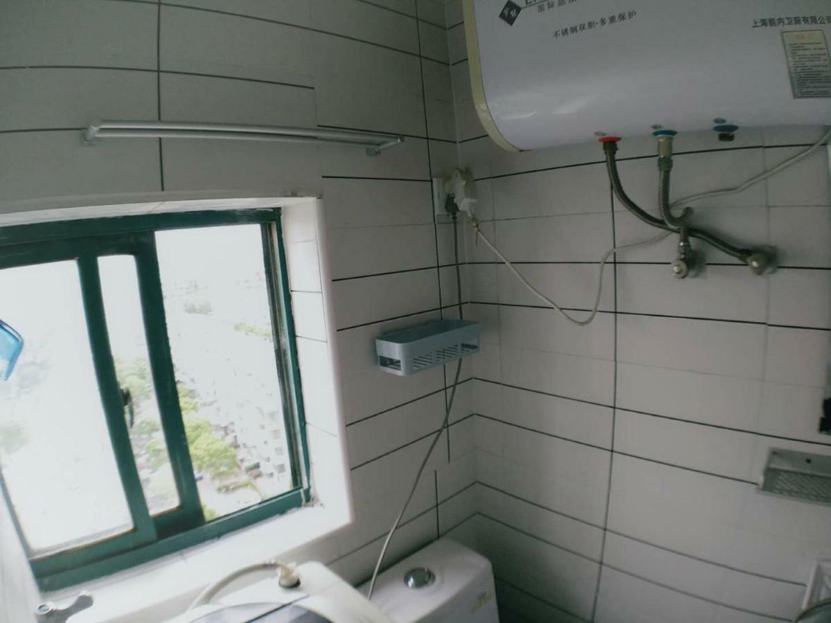Apartment Apartment Near International Resort/Zhangjiang/Pudong Airport *