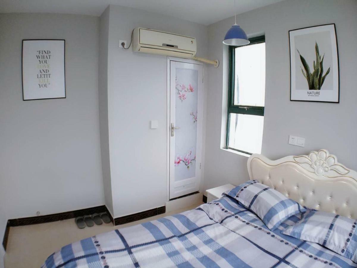 Apartment Near International Resort/Zhangjiang/Pudong Airport Apartment