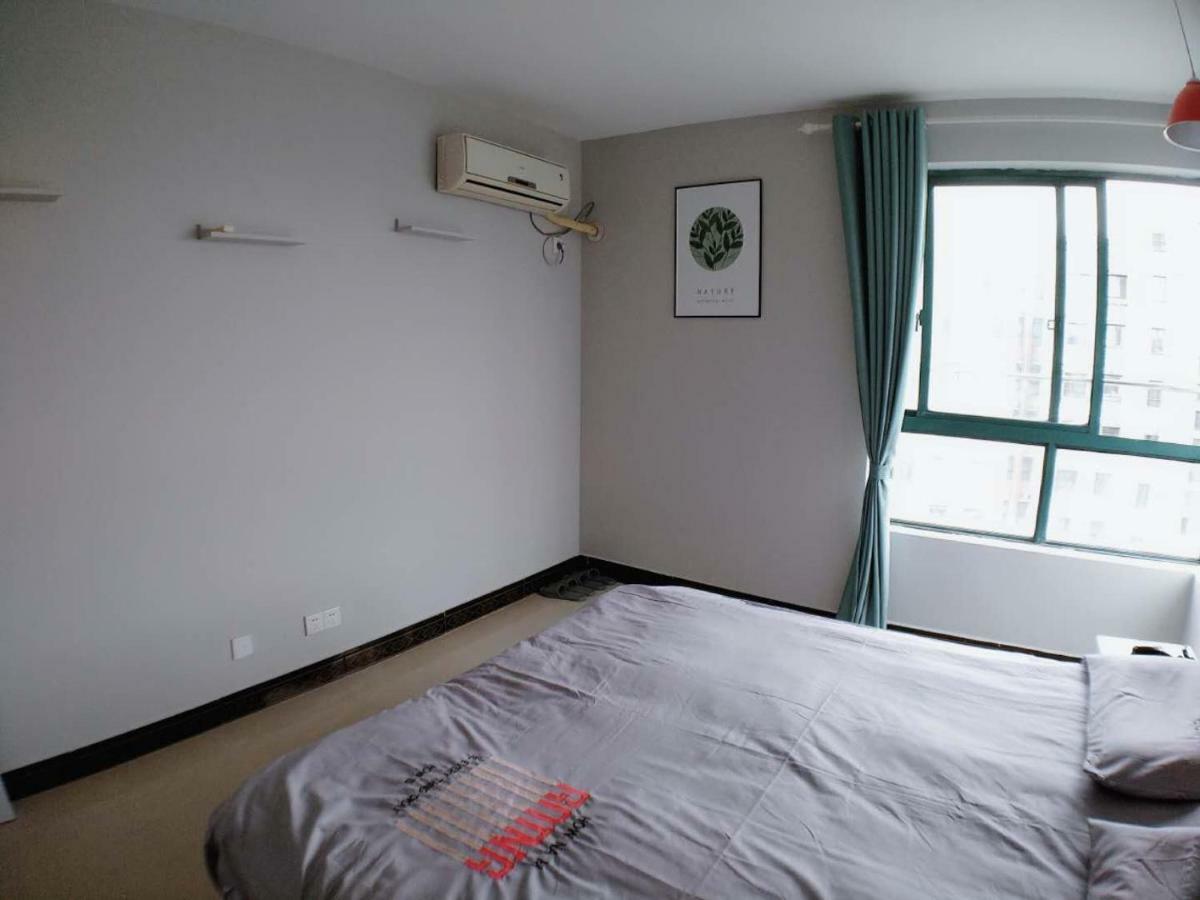 Apartment Near International Resort/Zhangjiang/Pudong Airport * Shanghai