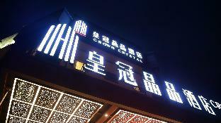 Crown Crystal Hotel Shanghai