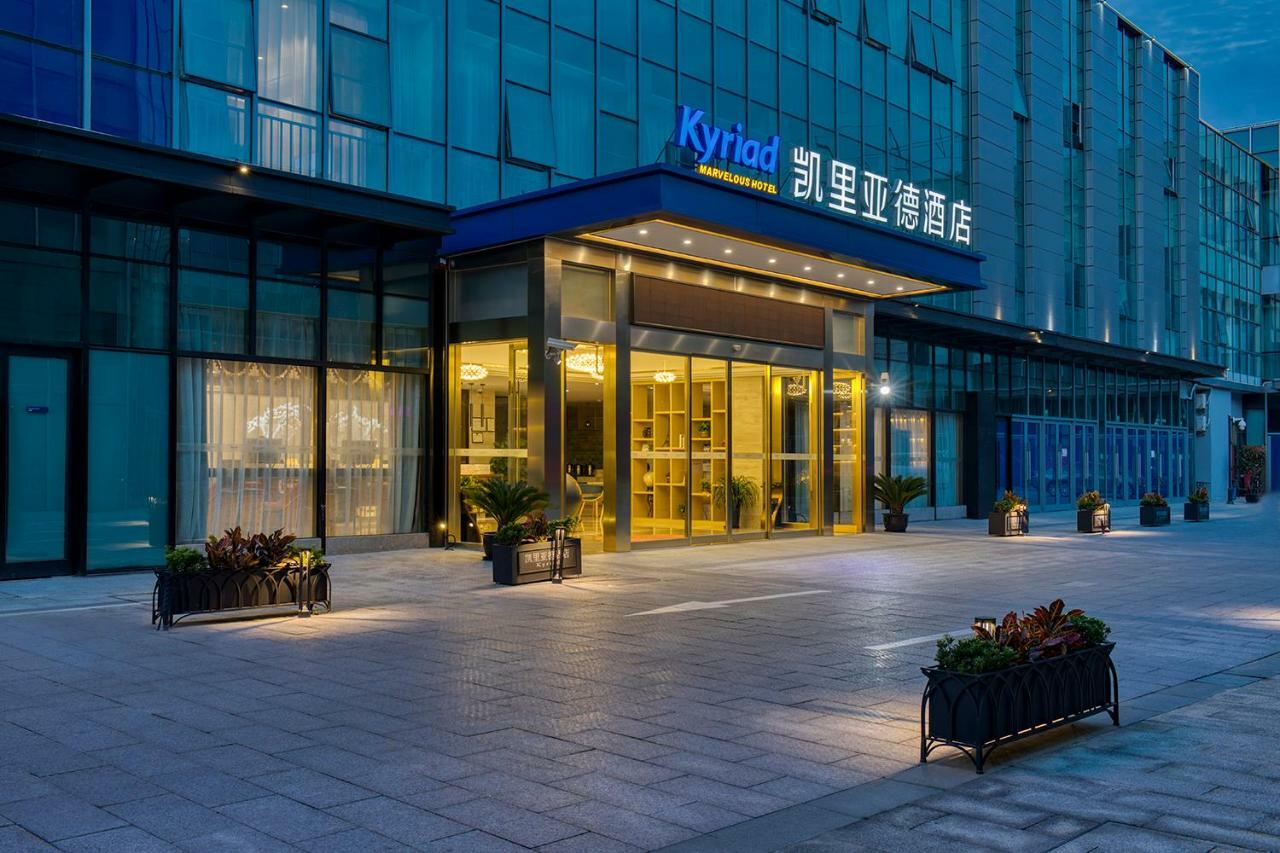 Hotel Kyriad Marvelous International Tourist Pudong Airport
